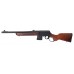 Henry H23 Supreme .300 Blackout 16.5" Barrel Lever Action Rifle